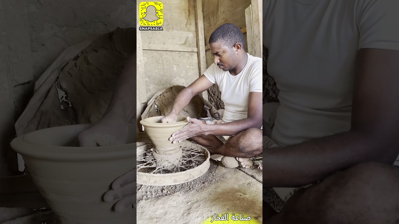 صناعة الفخار في جازان