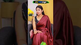 ওগো মা#sortsytshort​​ #sort​​ ##নবীজী​​#নবিজীর​​#নবীজির​​#নবীজির_গজল​​#islamic​​+3#chanal​​ #ymc#ca