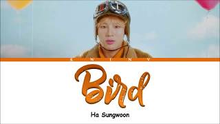 HA SUNG WOON (하성운) - 'BIRD' LYRICS [HAN|ROM|ENG COLOR CODED]