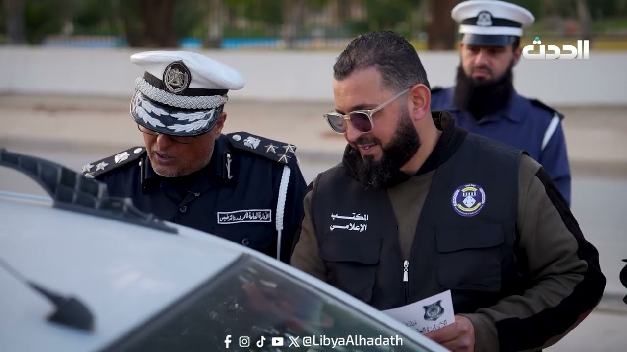 نقطة أمان | الحلقة الثامنة