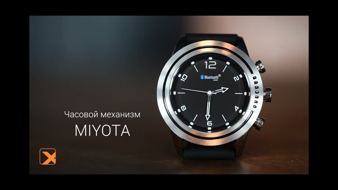 Смарт-часы teXet TW-120 - все под контролем