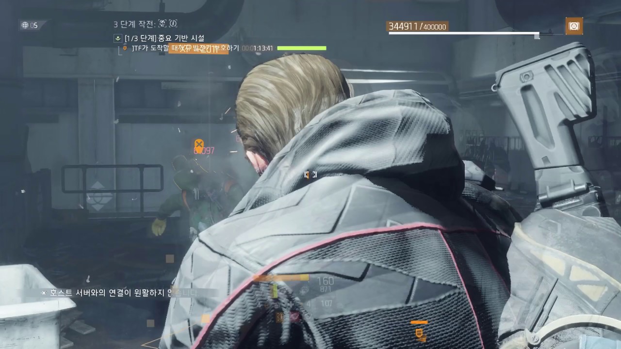 Division 1.5 - Infinite signature skill