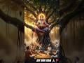 Mere Tan Mein Bhi Ram #मेरे तन में भी राम मेरे मन में भी राम 🙏🙏🥰#jaishreeram