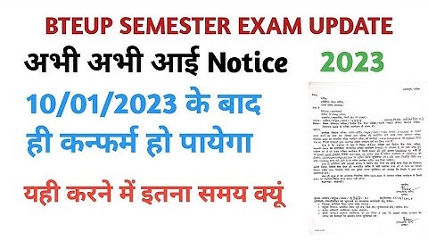 BTEUP SEMESTER EXAM UPDATE ||  New Notice Odd Semester 2023 @EngineersStudy