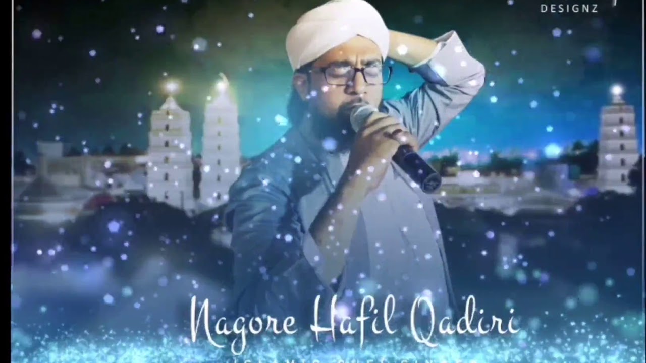 Nagore Hafil Qadiri  Allahvin Selva  Nagori Brotherz