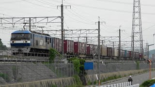 2022/07/08 1071レ EF210-131+コキ24両