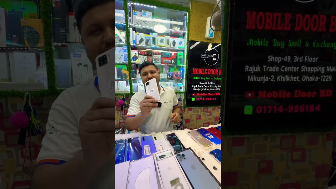 Oppo f17 Used Price In Bangladesh || 