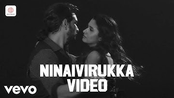 Pathu Thala - Ninaivirukka Video | A. R Rahman | Silambarasan TR | Gautham Karthik