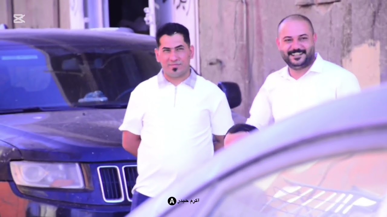 زفاف الحبيب سجاد سالم العابدي الف مبروك بالرفاه والبنين تصوير وإنتاج اكرم حيدر 📷📷❤️