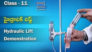 హైడ్రాలిక్ లిఫ్ట్- Hydraulic Lift Demonstration | Mechanical Properties of Fluids | Class 11 Physics screenshot 2