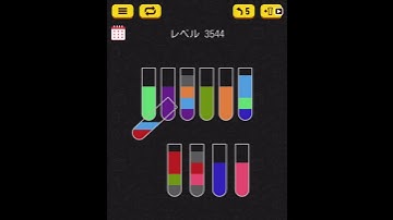 Water sort puzzle level 3544