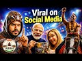 VIRAL ON INSTAGRAM REEL &amp; SOCIAL MEDIA | COCKROACH JANATA PARTY | INDIAN ASHTON HALL | PM MODI 