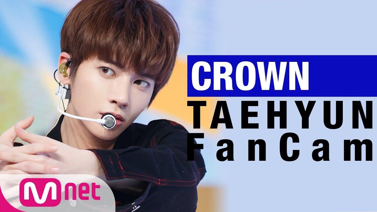 [FanCam] 어느날 머리에서 뿔이 자랐다 (CROWN) - TXT TAEHYUN (투모로우바이투게더 태현) Focus