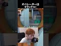 オペレーター当てるにはリラックス! #valorant #valorantclips #ヴァロラント #ゲーム実況 #shorts #shortvideo