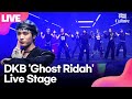 [LIVE] 다크비 DKB &#39;Ghost Ridah&#39;(고스트 라이다·Wow Wow) Showcase Stage 쇼케이스 무대｜이찬·D1·GK·희찬·룬·준서·유쿠·해리준