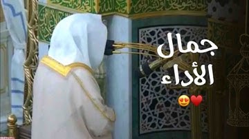 روعة التلاوة و جمال الأداء | الشيخ د. عبدالله القرافي ليلة 14 رمضان 1446هـ