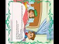 الكلمات الشائعة لدرس اوقات غاليه الكلمات الشائعة لدرس اوقات غاليه