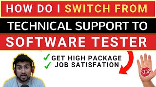 How Do I  Switch from Technical Support to Software Testing? | Hindi screenshot 3