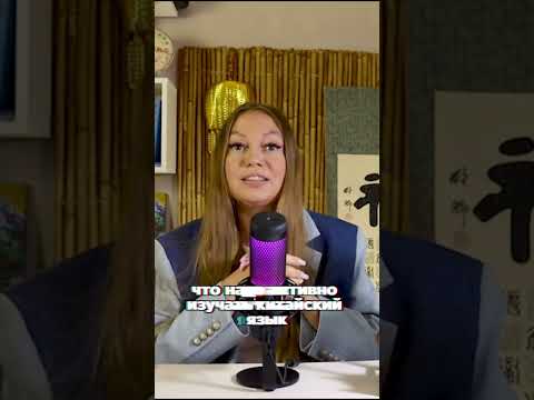 Путин про популярность