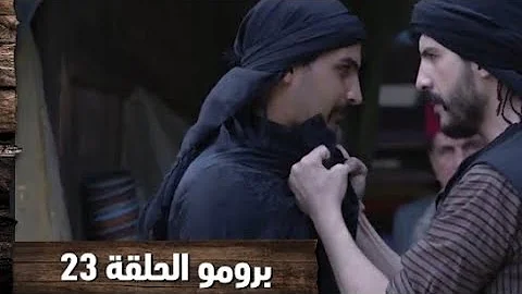 ١ باب الحلقة الحارة ١١ باب الحارة