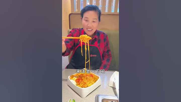 （下）65歲姥姥第一次在海底撈煮飯，解鎖六道新菜色，你們知道這些吃法嗎？#food #cooking #海底撈