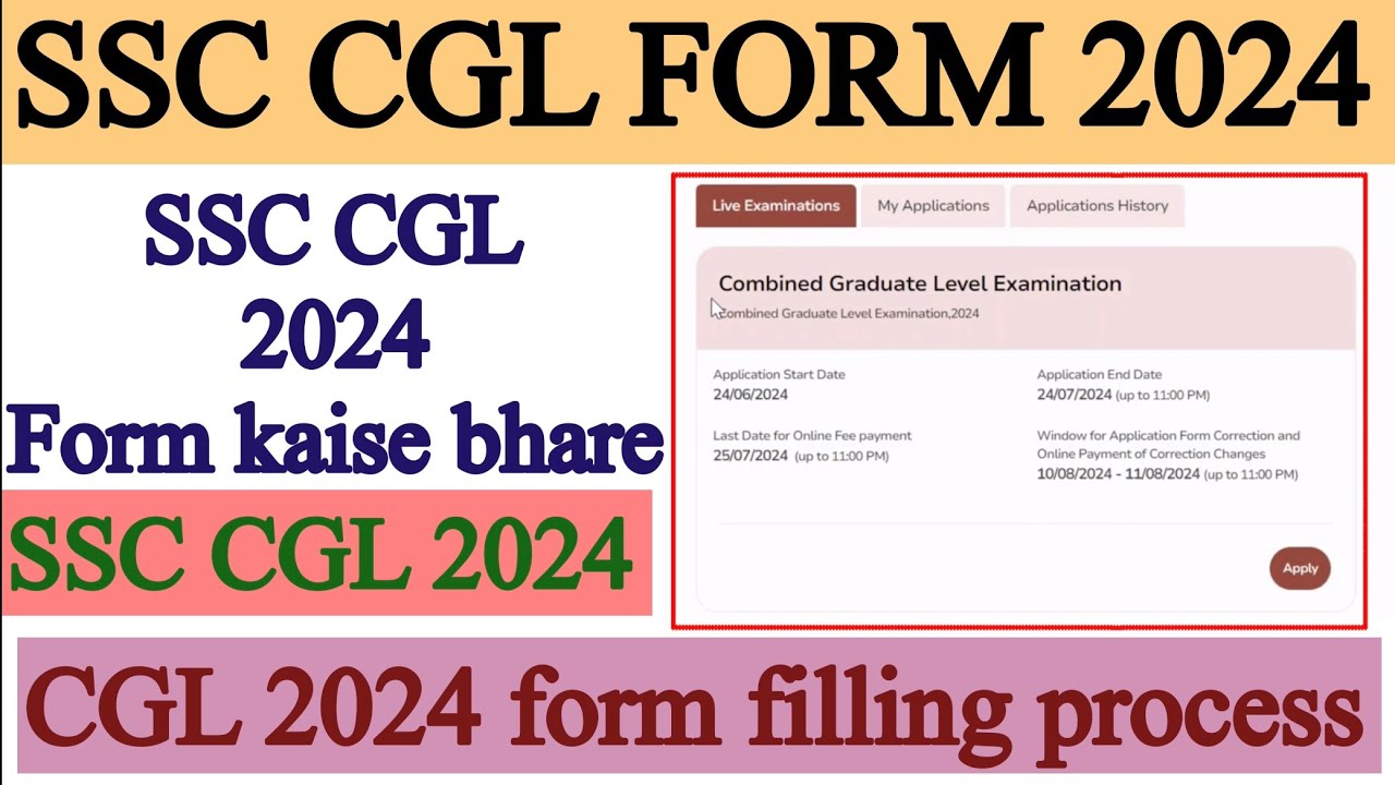 SSC CGL Online Form 2024 Kaise bhare | How to fill SSC CGL Online Form ...