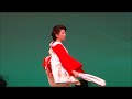 第8回音楽祭り東京.新舞踊.あい香.男夢まつり.29.11.8.