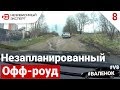 ПЕРЕВАРИТЬ МЕРСЕДЕС S CLASS В ГАРАЖЕ, ПЕРВАЯ ПОПЫТКА!