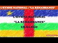 L Hymne National De Centrafrique En Sango