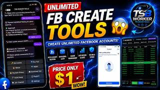Part 1 Facebook Create Tools Setup & Full Tutorial 2026 | Auto FB Account Create | THB Worker Tools screenshot 2