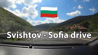 Scenic drive Bulgaria - Svishtov - Sofia (fixed quality) / Свищов - София