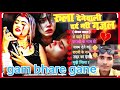 Dil Ko Samjha Liya MaineEk Tarfa Pyaar Ka🥹💔💔🥹 #VahMujheMainUseBhulJaaun#BrokenHeart#AdhuriMohabbat