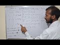 Easy method of simplification part 2#class 3 to8