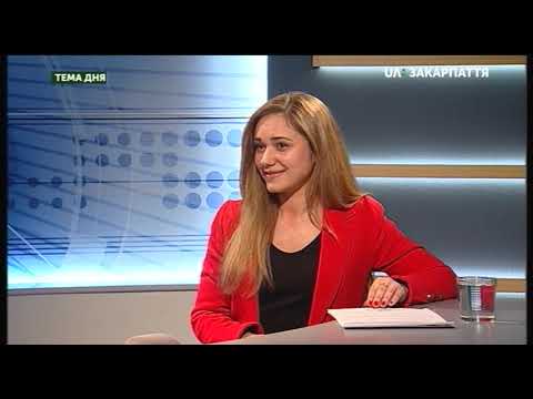 Тема дня: Браконьєрство на Закарпатті (05. 02. 19)