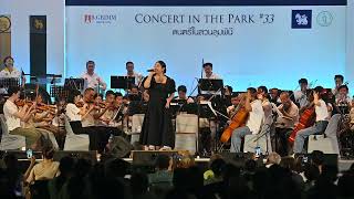 Download Lagu RBSO  ดนตรีในสวน Never Enough - Greatest Showman ปุ้ย ดวงพร 22-02-2026 MP3