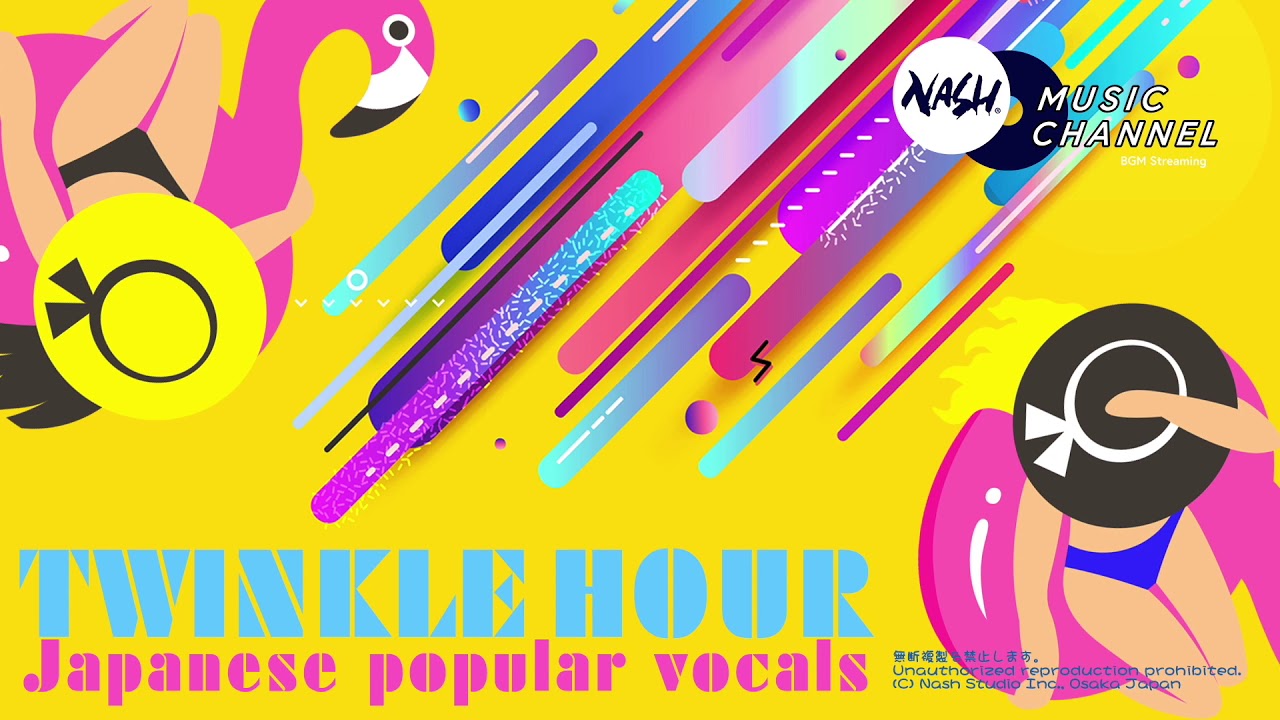 🍸80's, 90's J-pop / City Pop🍸|  Japanese Pop with Vocal | Royalty Free Music (22-min Mix)