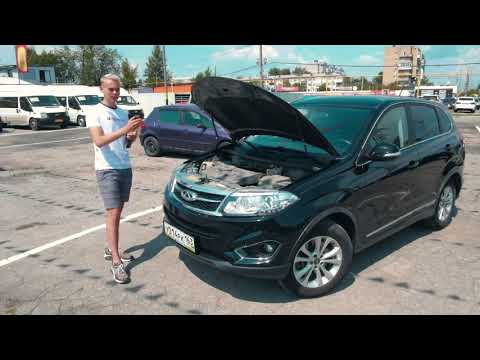 СЛОМАЛИ CHERY TIGGO 5! Обслуживание на 50 ТЫСЯЧ РУБЛЕЙ!