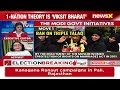 What Muslims Want After 2024 | Has India Moved to One-Nation? | NewsX