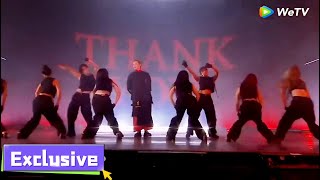 Follow the rhythm of BamBam1A  King Wen Wang and enter  Thank You Come Again Air Ball Like That  1