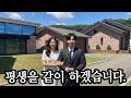 구독자분들 감사합니다
