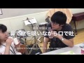 循環呼吸を練習するいちろくん。 #音楽専門学校 の動画、YouTube動画。
