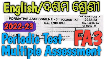10th Class English PeriodicTest AnswerKey FA3 ||10th Class English MultipleAssessment Answerkey  FA3