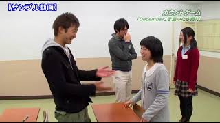 【1】 瀧沢広人先生の帯活動（１）