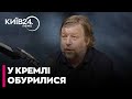 ⚡У ПОЛЬЩІ ЗАТРИМАЛИ РОСІЙСЬКОГО АРХЕОЛОГА, якого УКРАЇНА ОГОЛОСИЛА В РОЗШУК