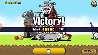 Battle Cats SOL: Sushi Island (All Stages) screenshot 4