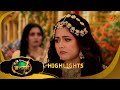 Roopamati | রূপমতি | Highlights | 16 June 2026 | Bangla Serial | Sun Bangla
