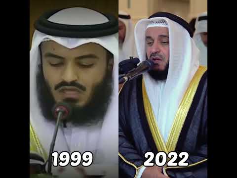 Sheikh Mishary Rashid Al Afasy: 1999 VS. 2022 || Beautiful Recitation of the Quran || #IslamShorts