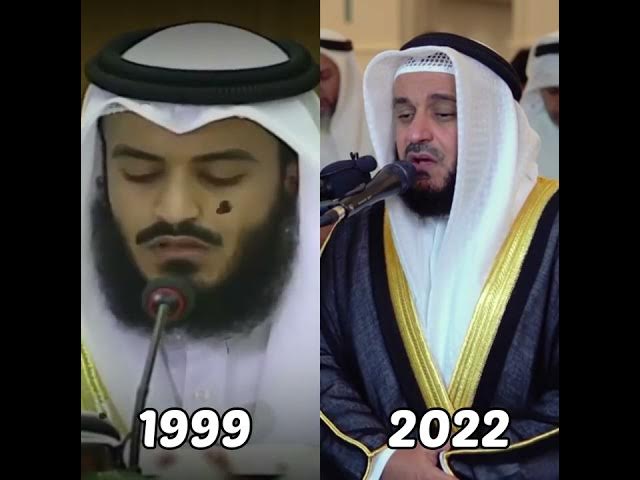 Sheikh Mishary Rashid Al Afasy: 1999 VS. 2022 || Beautiful Recitation of the Quran || #IslamShorts