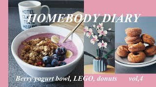 【Baking vlog】春の朝ごはんとミルクティとドーナツ🍩Berry yogurt bowl, LEGO, homemade donuts (breakfast,baking) by AyaBake 479 views 1 month ago 7 minutes, 35 seconds