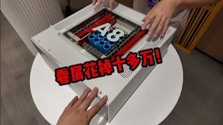 看展花掉10多万！继续逛找好玩的来试用